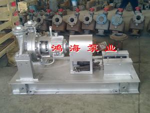 Y、AY高溫離心泵